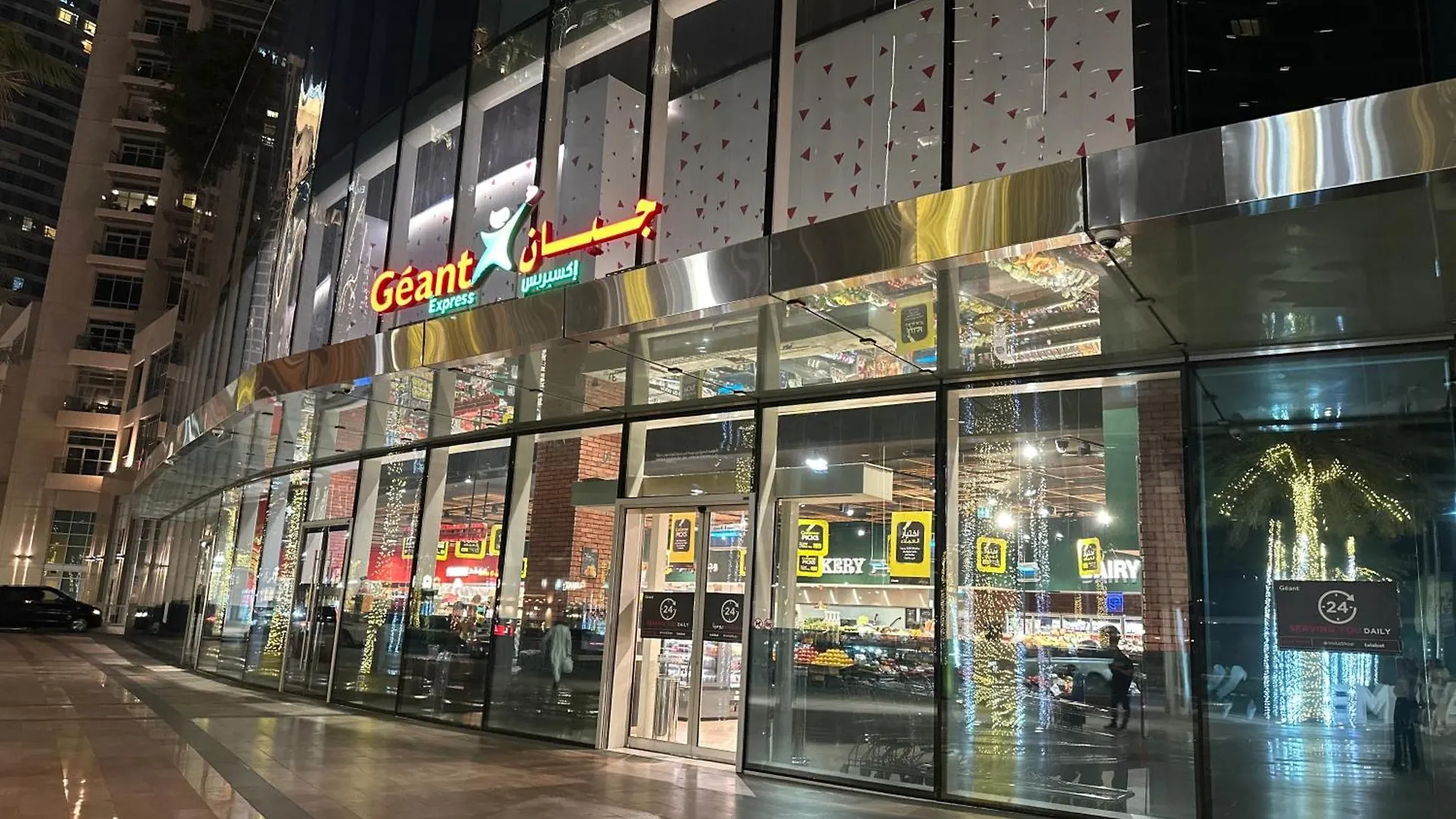 Dubai Mall Direct Connection Apartment - Burj Vista